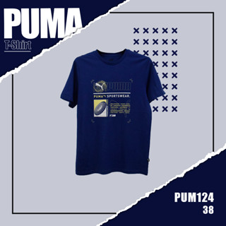 เสื้อยืดเเขนสั้น   PUMA (TSM-PUM-124) ผ้านิ่มใส่สบาย ระบายอากาศดี ใส่ได้ทั้งชายและหญิง