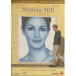 Notting Hill (DVD, 1999)/รักบานฉ่ำ ที่น็อตติ้งฮิลล์ (ดีวีดี)