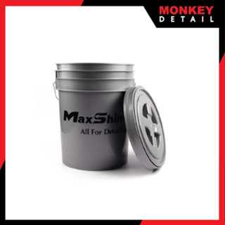 ถังน้ำพร้อมฝาปิด - Maxshine Detailing Bucket with Gamma Lid