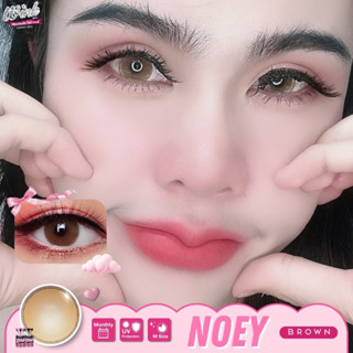 Noey brown คอนแทคเลนส์สีน้ำตาลมินิเลนส์ตานัว ธรรมชาติ