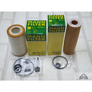 กรองน้ำมันเครื่อง Benz E-Class W211 ( 2002 - 2009 ) Mann Oil Filter