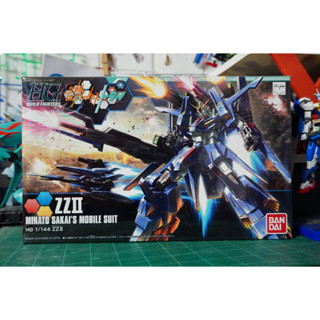 HG – ZZII          .