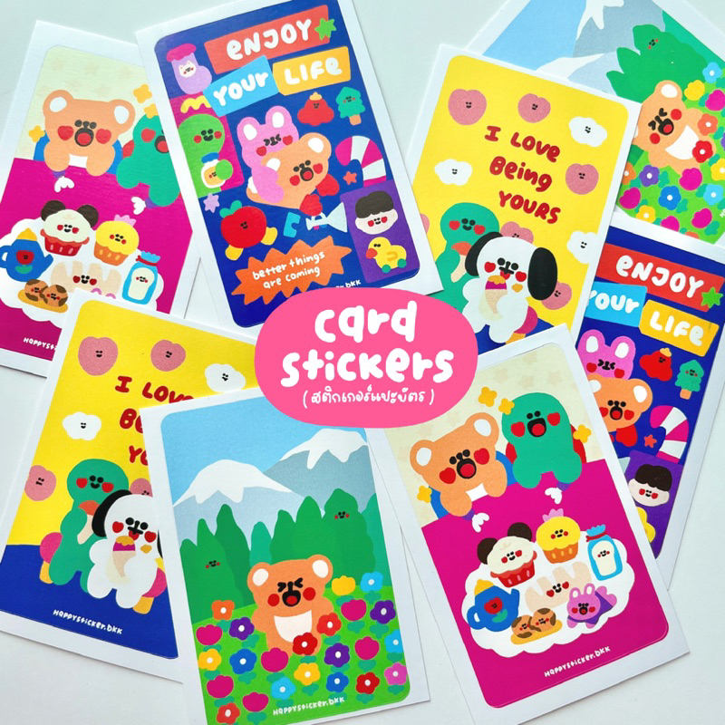 card stickers (สติกเกอร์ติดบัตร BTS,MRT)💘 | by happysticker.bkk
