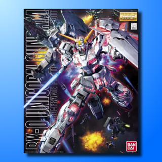 MG 1/100 UNICORN GUNDAM / กันดั้ม กันพลา GUNPLA BANDAI