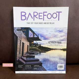 นิตยสาร Barefoot ปก Kanchanaburi World War II ความทรงจำสีจาง No.60 : Oct 2014