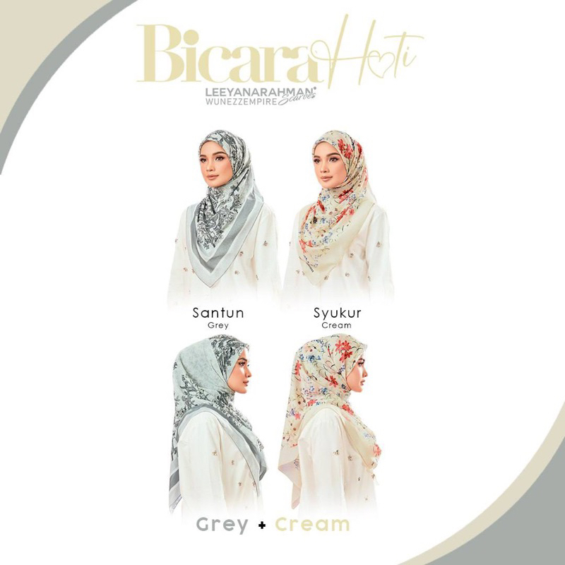 🔥ล้างสต๊อก🔥 Leeyanarahman รุ่น Bicara Hati และ รุ่น ARABESQ - รูปที่ 6