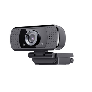 Havit HD Pro Webcam HV-HN02G