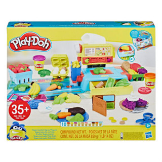 Play-Doh Supermarket Spree Playset การันตีสินค้าแท้ 100% พร้อมส่ง! เครื่องคิดเงินของเล่นมีเสียงซูเปอร์มาร์เก็ต