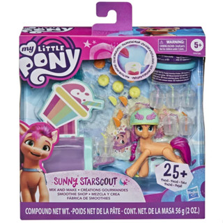 My Little Pony: A New Generation Story Scenes Mix and Make Sunny Starscout