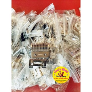 ฟันปัตตาเลี่ยนตัดผมระบายความร้อน vgr 092ลับคมให้พร้อมใช้งานชุดละ 350 บาท