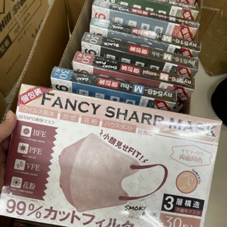 [[ซีลต่อชิ้น]]fancy sharp maskแมสผู้ใหญ่1กล่อง30ชิ้น