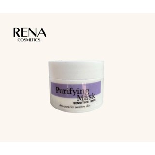 Purifying Yeast Mask 35g(cream)