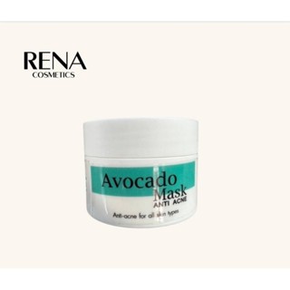 Avocado Mask 35g (cream)