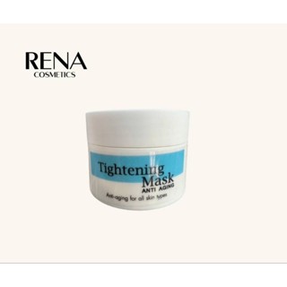 Tightening Mask 35g (cream)