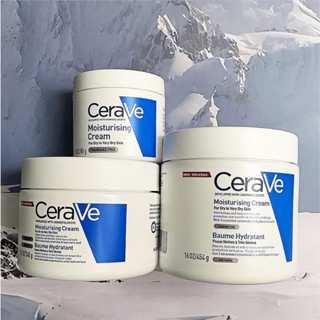 CERAVE Moisturising Cream 85g/340g/454g สำหรับผิวแห้ง-แห้งมาก เนื้อเข้มข้น ครีมบำรุงผิวหน้าและผิวกาย เซราวี