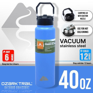 🔥ดีลดีสุด🔥 กระบอกน้ำเก็บอุณหภูมิ OZARK TRAIL Tumbler 40oz กระบอกน้ำ 1200ml ทรงสูง หูหิ้ว เก็บอุณหภูมิร้อนเย็น 12-24ชม 🧊