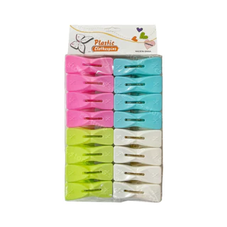 พร้อมส่ง!! กิ๊บหนีบผ้า ที่หนีบผ้า คละสี แพ็ค 16 ตัว พลาสติกคุณภาพดี สีหวานน่ารักสุดๆๆ💕