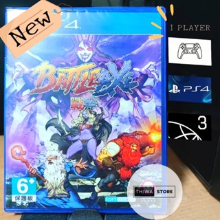 [*0* เพียง 287 บาท โค้ดส่วนลด 20DDSEP19] (มือ1) PS4 | Battle Axe