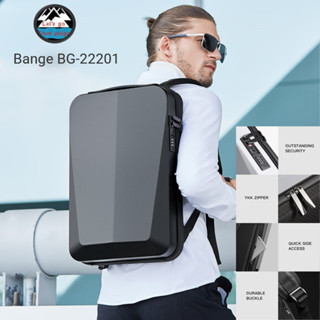 Bange Business Hard Shell Computer Bag Backpack Waterproof Luggage รุ่นBG-22201