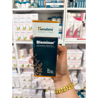 Himalaya Bleminor Anti-Blemish cream⚡️  30g