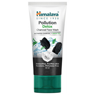 ดีท็อกซ์และทำความสะอาดผิว Himalaya Pollution Detox Charcoal Face Wash 50ml