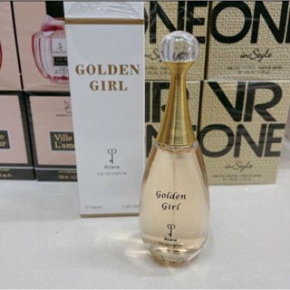 น้ำหอม Golden Girl Ariana ขนาด 100ML