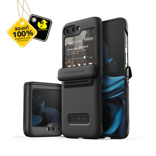 VRS Terra Guard Modern เคสสำหรับ Samsung Galaxy Z Flip 5 (จำหน่ายเฉพาะเคส)