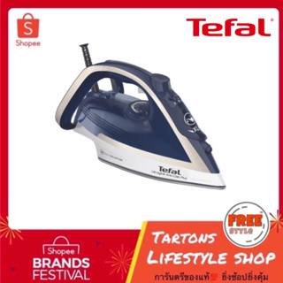 [ของแท้🔥รับประกันศูนย์ 2 ปี] Tefal เตารีดไอน้ำ Ultraglide Anti Calc Plus รุ่น FV5820