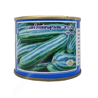 แตงไทยอ่อน พันธุ์สายเงิน (50กรัม) ตรางอบทอง