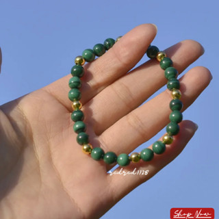Malachite มาลาไคต์ 8 มิล