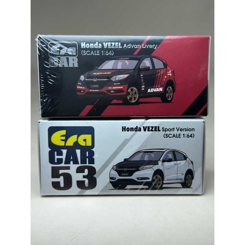 🔹Honda Vezel #53 Scale 1:64 ยี่ห้อ Era car