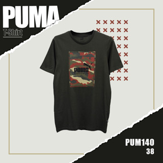 เสื้อยืดเเขนสั้น   PUMA (TSM-PUM-140) ผ้านิ่มใส่สบาย ระบายอากาศดี ใส่ได้ทั้งชายและหญิง