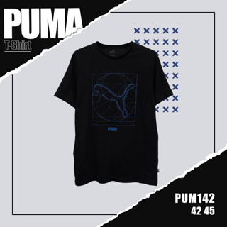 เสื้อยืดเเขนสั้น PUMA (TSM-PUM-142) ผ้านิ่มใส่สบาย ระบายอากาศดี ใส่ได้ทั้งชายและหญิง