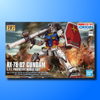 HGUC 1/144 RX-78-02 GUNDAM [ GUNDAM THE ORIGIN VER. ] / กันดั้ม กันพลา GUNPLA BANDAI