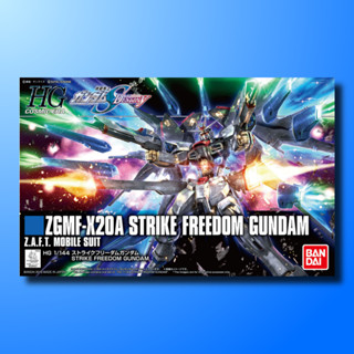 HGCE 1/144 STRIKE FREEDOM GUNDAM / กันดั้ม กันพลา GUNPLA BANDAI