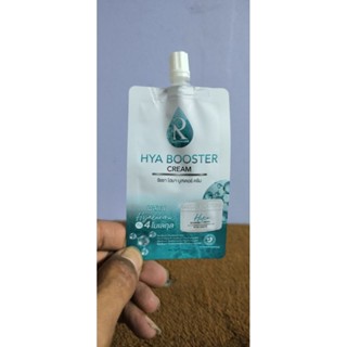 ณัชชา ไฮยา บูสเตอร์ HYA BOOSTER