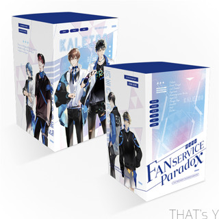 [Preorder] Boxset Fanservice Paradox เล่ม 4-5 (จบ) Set C / Set D