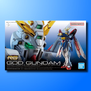 RG 1/144 GOD GUNDAM / กันดั้ม กันพลา GUNPLA BANDAI