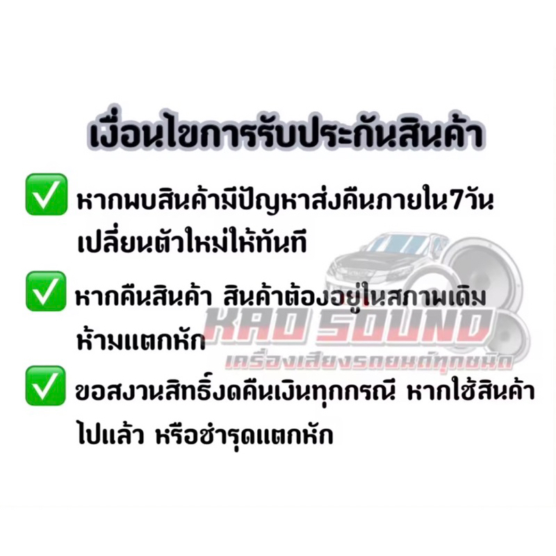 RED LION  สายลำโพงทองแดงแท้ เบอร์ 20AWG / 18AWG / 16AWG / 12AWG / 10AWG ทองแดงแท้100% ยี่ห้อRedLionแบ่งขาย1เมตร - รูปที่ 6