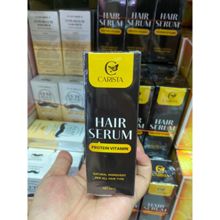 คาริสต้าแฮร์เซรั่ม โปรตีนบำรุงผม Carista Hair Serum