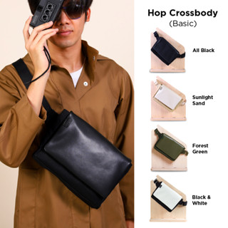 กระเป๋า Hop Crossbody (Basic Color) - Korideer