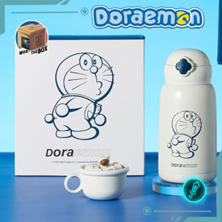 แก้วเก็บอุณหภูมิ Doraemon ลิขสิทธิ์แท้ กระติกน้ำ โดเรม่อน ของสะสมโดเรม่อน แก้วน้ำ แก้วโดเรมอน เก็บความร้อน เก็บความเย็น