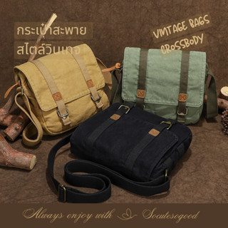 Vintage Bags Handbags กระเป๋าถือและสะพายผ้าแคนวาสสไตล์วินเทจ เทรนด์ใหม่ สะพายไปเที่ยวหรือทำงานก็เข้ากันได้ทุกลุค