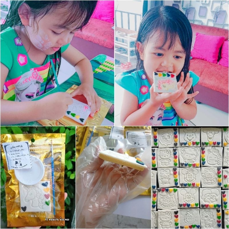คุกกี้ระบายสีกินได้ คุกกี้เนยสดรสวนิลา คุกกี้เเสนอร่อยเพิ่มความสนุกให้น้องๆ ได้ระบายสีก่อนทาน ลายชุดที่1