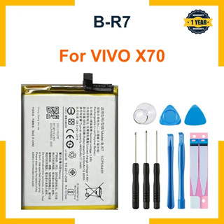 B-R7 แบตเตอรี่🔋 Vivo X70/ b-r7/ ความจุแบตเตอรี่ 4320mAh+ชุดไขควงถอด+กาวแผ่น รับประกันสินค้า