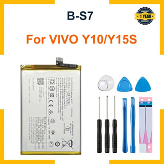 B-S7 แบตเตอรี่🔋 Vivo Y01/ Y15S/ b-s7/ ความจุแบตเตอรี่ 5000mAh+ชุดไขควงถอด+กาวแผ่น สินค้ารับประกันคุณภาพ