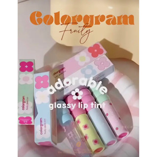 #พร้อมส่ง(แท้💯)✅ น่ารักแบบตะคอกกกกก🎀💓🇰🇷💯 Colorgram 🍇🍓 ลิปกลอสfruity ตัวใหม่จากแบรนด์เกาCOLORGRAM Fruity glass tint‼️🔥💯❤️