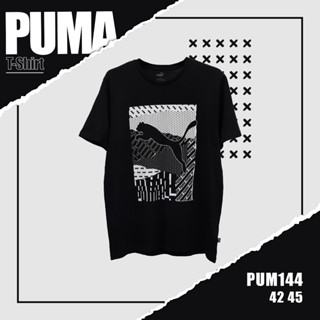 เสื้อยืดเเขนสั้น PUMA (TSM-PUM-144) ผ้านิ่มใส่สบาย ระบายอากาศดี ใส่ได้ทั้งชายและหญิง