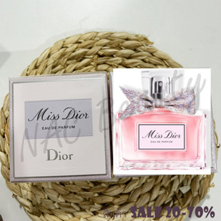 ป้ายไทย_ของแท้100%_Dior Miss Dior EDP/ Miss Dior Blooming Bouquet EDT 30 ml/ 50 ml