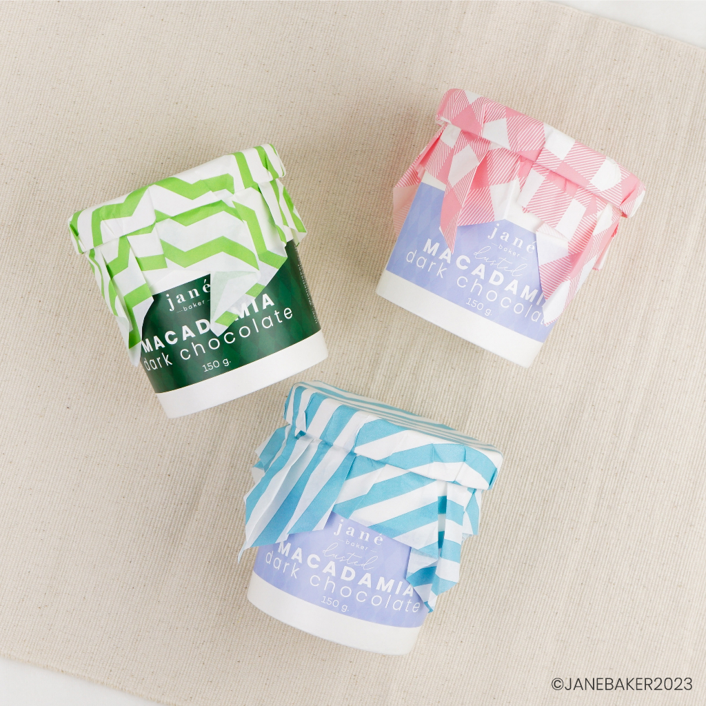 Janebaker แมคคาเดเมียเคลือบดาร์กช็อกโกแลต Macadamia Dark Chocolate